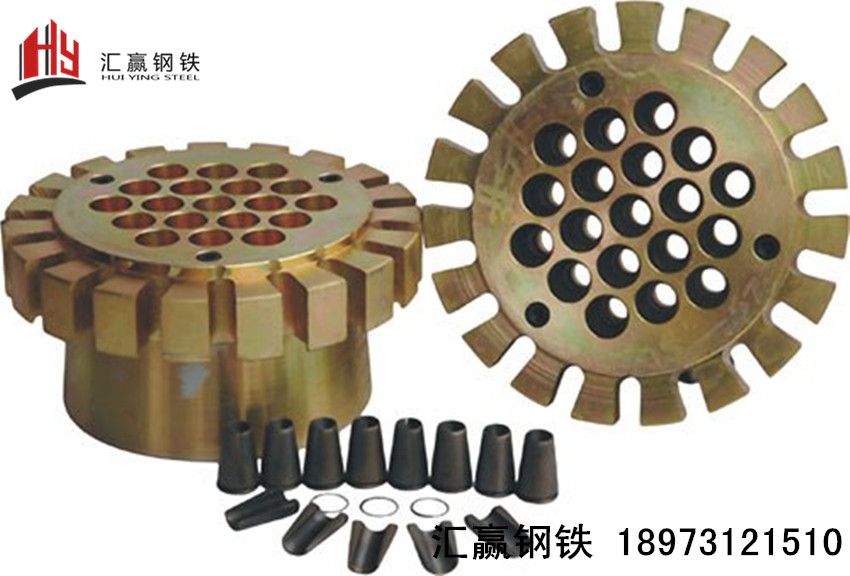 钢绞线锚具