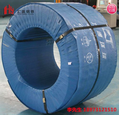 钢绞线制品