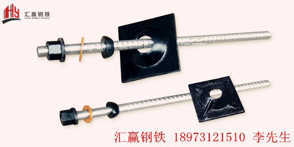 右旋锚杆