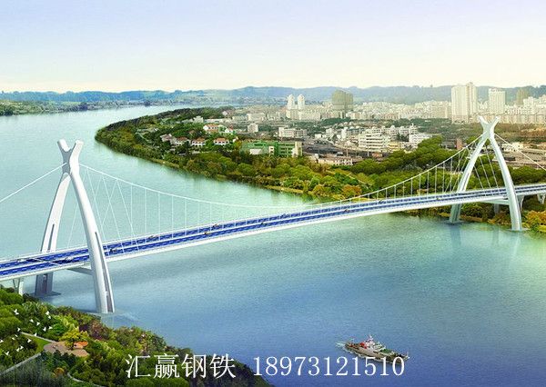 英华大桥