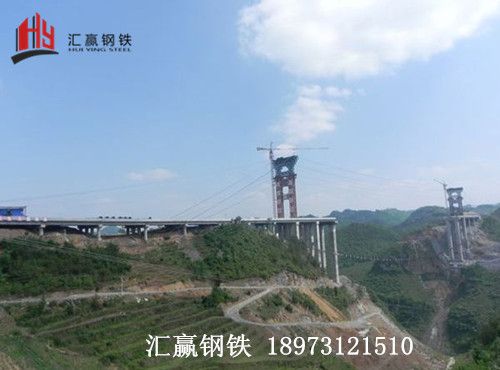 总溪河特大桥