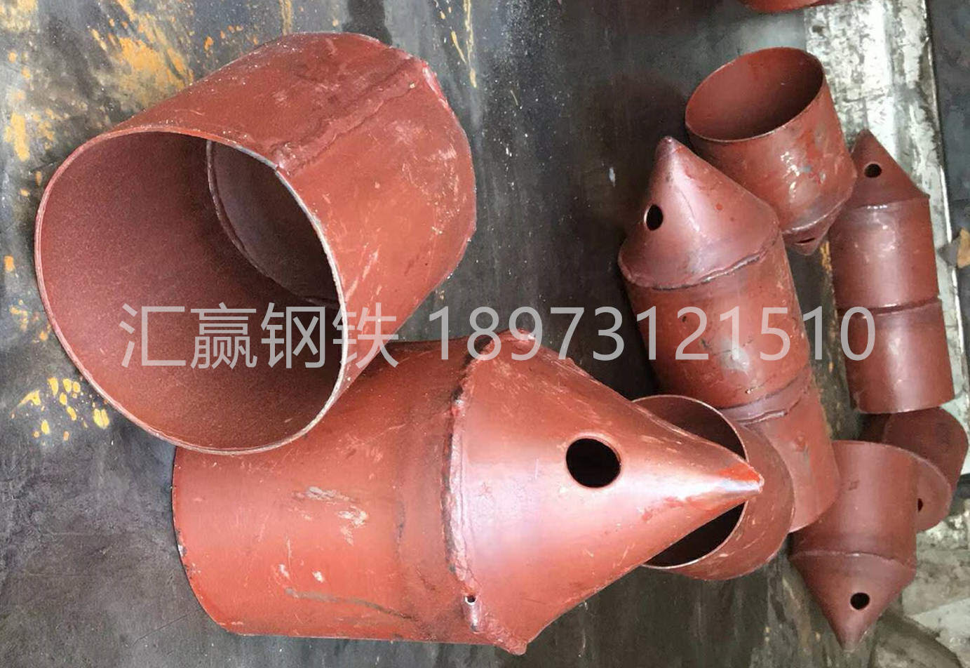 钢绞线导向帽.jpg