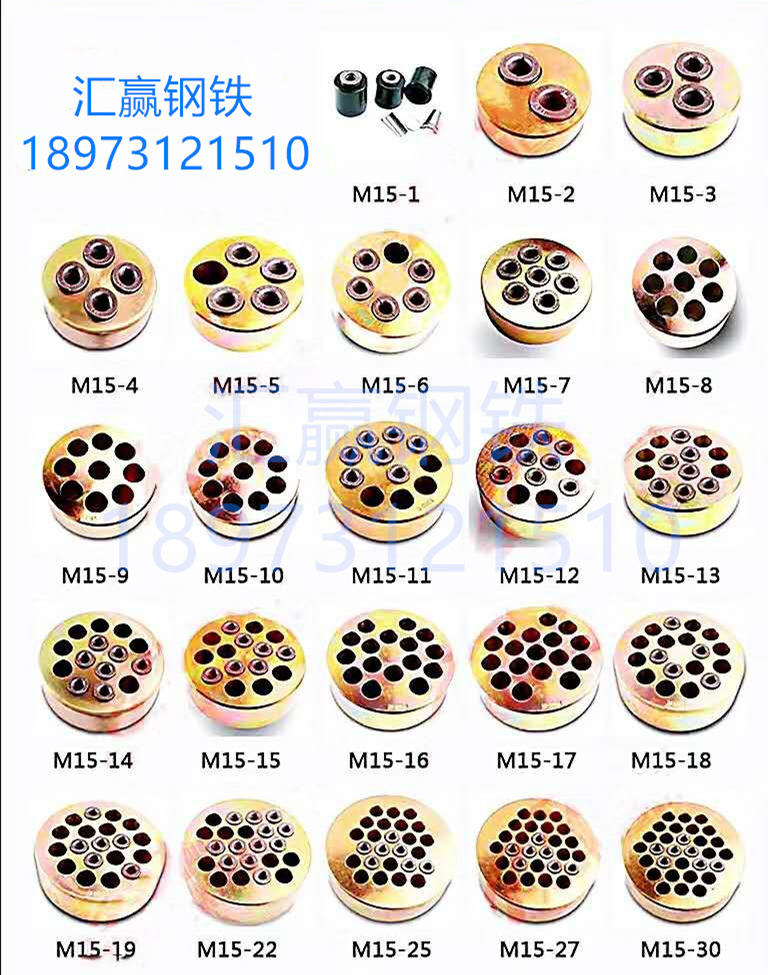 锚具孔位排布.jpg