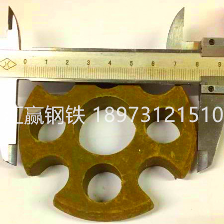 15-4四孔扩张环