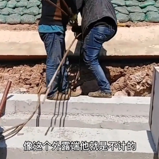 预应力锚索施工造价.jpg
