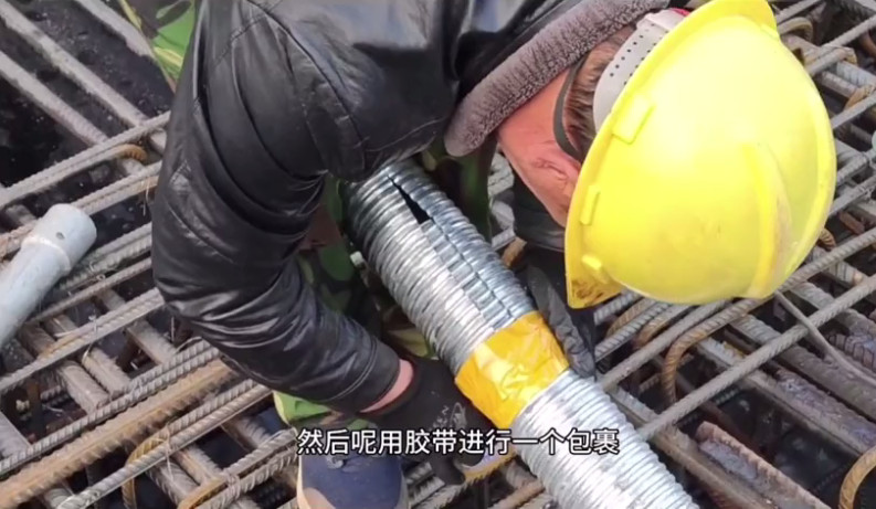 金属波纹管对接.jpg