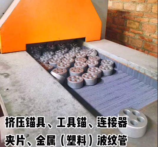 预应力锚索锚具.jpg